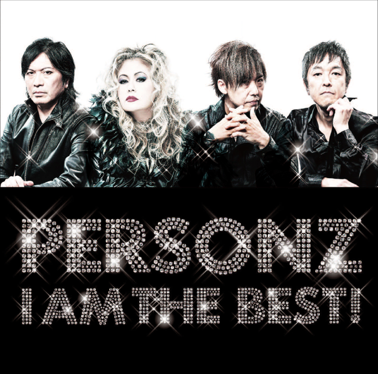 PERSONZ I AM THE BEST!